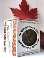 Black Soap Individual Retail Pack1